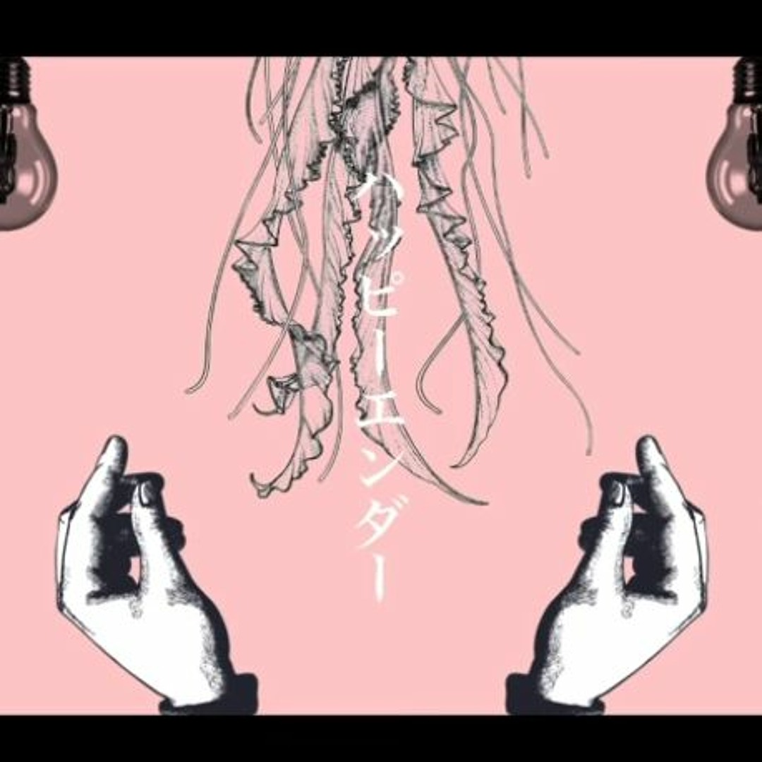 Stream 【Ayase】ハッピーエンダー / 初音ミク by ooooo | Listen