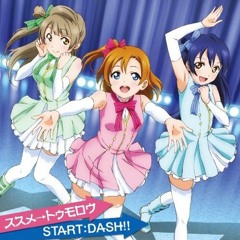 Love live! Start Dash!! midi ver.