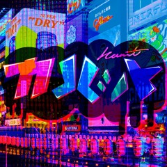 Full - Power PsyStyle