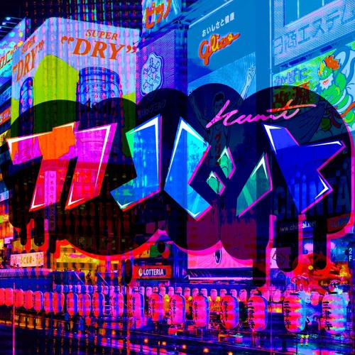 Full - Power PsyStyle