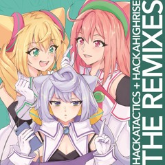 【C96】 human.error.log 「ハッカ放送＆ハッカ繁華街 THE REMIXES」