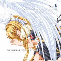 kawa [air ost]