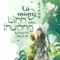 Cô Nương Bình Thường - Priscilla Abby Thái Ân Vũ Cover - 差不多姑娘 - Priscilla Abby 蔡恩雨