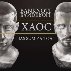2Bona - Banknoti I Banderoli