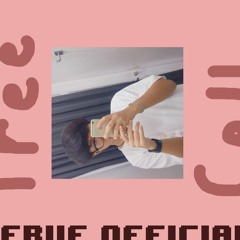 ไม่รับสาย