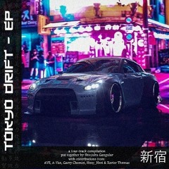 DIP (Xavier Thxmas, Garry Chemist & A-Yaz)[Prod. AVE]