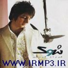 Farzad Farzin Yadameh  فرزاد فرزین یادمه