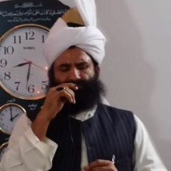 Sunay kon qissa e dard , Murtaza Naqeebi