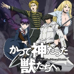 Cover Mafumafu - Sacrifice Ft. SayAnn