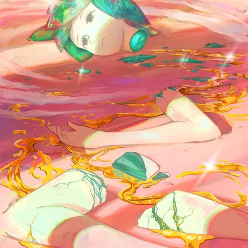 No Sympathy (Sold Exclusively)