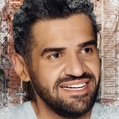 حسين الجسمي - مهم جداً - 2019