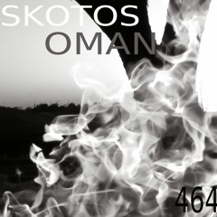 Declaracion by Skotos Oman