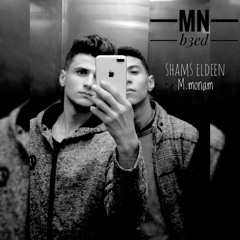 MN-B3ed | من بعيد