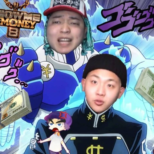언에듀와 수퍼비의 기묘한 모험 JOJO’s BIZARRE ADVENTURE 죠죠의 기묘한 모험 ジョジョの奇妙な冒険 x UNEDUCATED KID 언에듀케이티드 키드