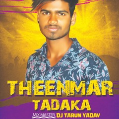 03 DOMALGUDA BABU JAAN (SLOW BEAT) MIX DJ TARUN YADAV