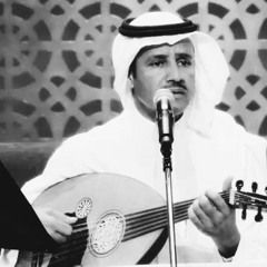 انتي اجمل - خالد عبدالرحمن (عود فقط)
