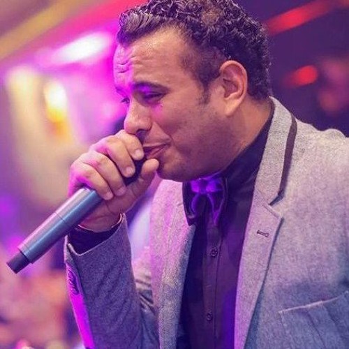 عم يا جمال محمود الليثي توزيع درامز  هيكسر السماعات 2019