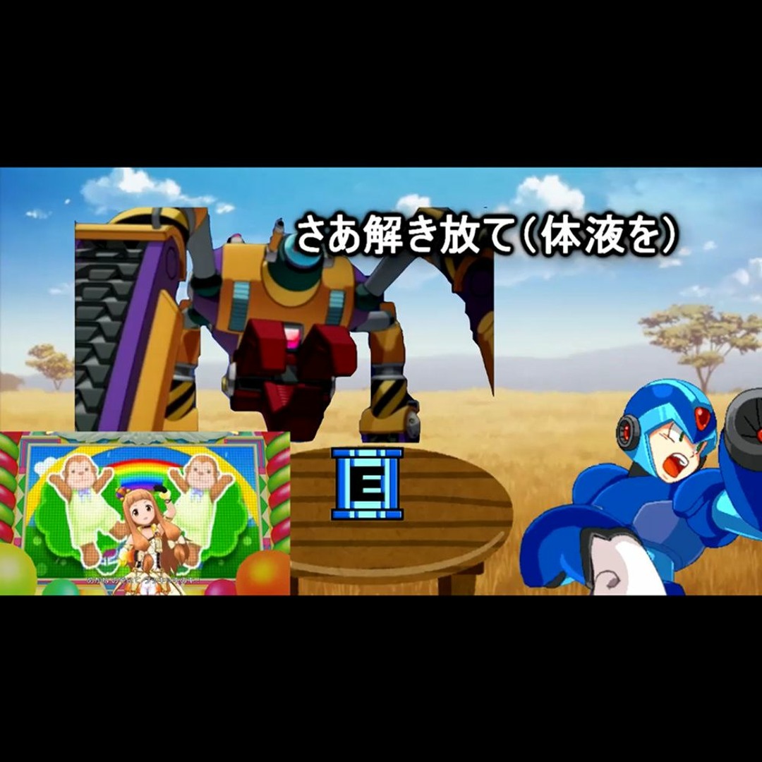 Stream エックスの土曜日(69マンSEエックス ゼERO) by Stream エックスの土曜日(69マンSEエックス ゼERO) by