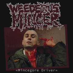 Weedeous Mincer - Похмелье (Hangover)