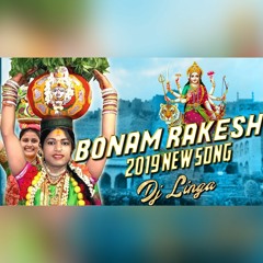 Bonam Rakesh Anna 2019 New Song Remix Dj Linga - 9000287121