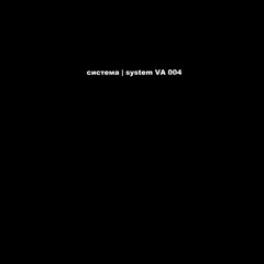 Jack Carel -  Ground Control