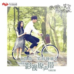 Giấy Ghi Nhớ Tâm Nguyện