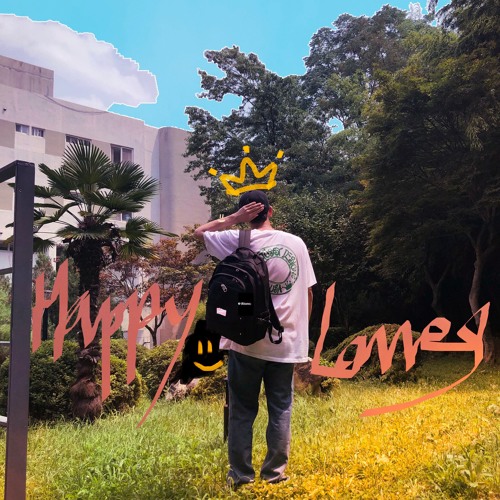 Blanc - Happy Lanes