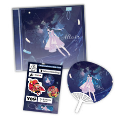 Altair 特典EP クロスフェードデモ