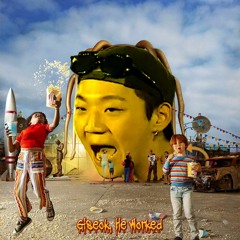 영비 (Young B) - 준비해라 각오해라 Remix