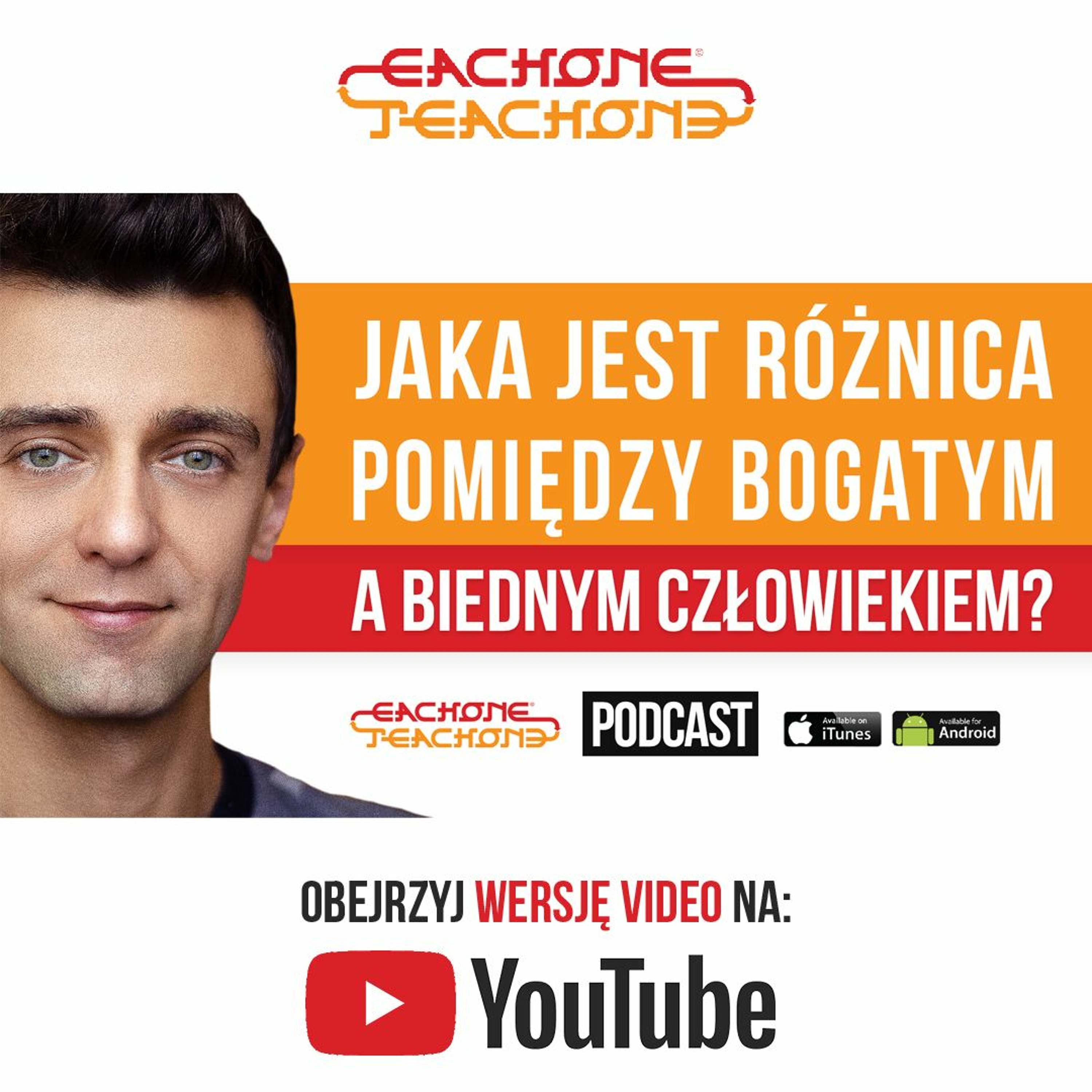 E1T1 | #066 - Jaka jest różnica pomiędzy bogatym a biednym człowiekiem? episode artwork