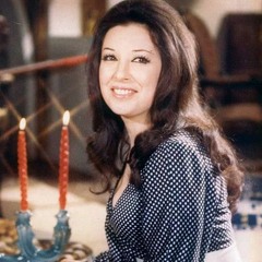 حبيتك يا حبيبي من غير ما اسأل سؤال