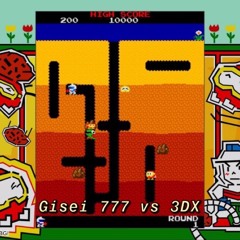 Too Deep by Gisei 777 ft. 3DX