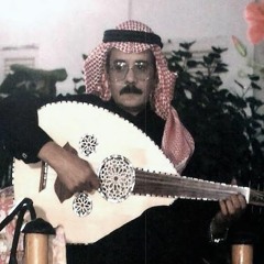 طلال مداح - اه انا وعذابي | استديو