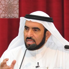 14 - علمتني الحياة (1) - طارق السويدان - الوحدة