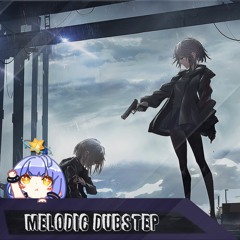 Nicephorus - Poseidao