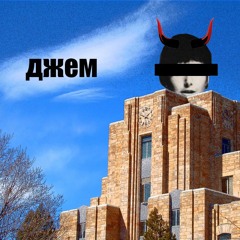 Kergen2