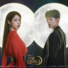 [ OST HOTEL DEL LUNA PART 5 ] HEIZE - Can You See My Heart