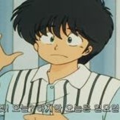 왜 그러세요 ㄷㄷ