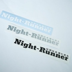 Night Runner [HP Beat]
