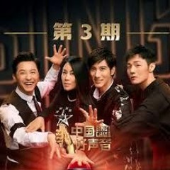 刘佳琪《也罢》