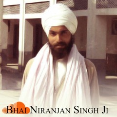 Gur Mere Sang Sadha Hai Nale, Raag Darbari (Bhai Niranjan Singh Ji Jawaadi Kalan Wale)