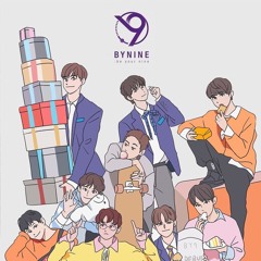 바이나인(BY9) 메인멜로디 존재