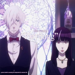 Plaything (prod. superherohugo)