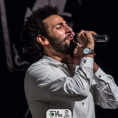 إليها ...محمد سعيد