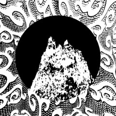 J. Ka Ching - The Smell of Boiling Rice