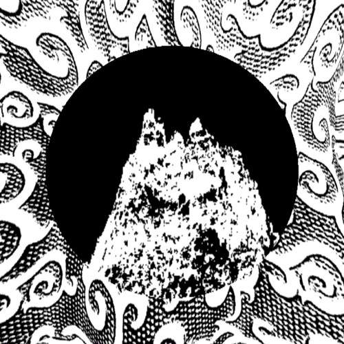J. Ka Ching - The Smell of Boiling Rice