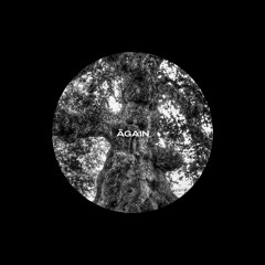 ÄGAIN - HYPNOTHERAPY 03