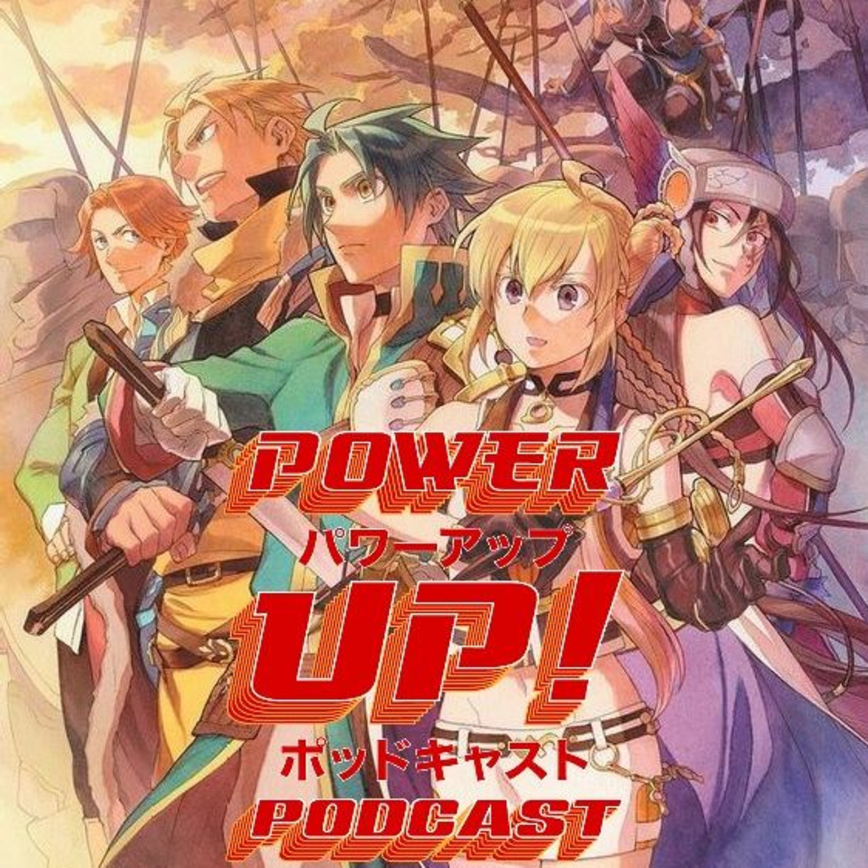 POWER-UP!PODCAST!