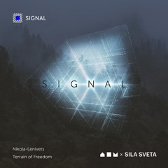 DJs of Signal 2019 (by Devishev)