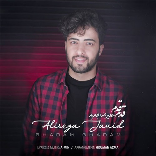 Alireza Javid - Ghadam Ghadam.mp3